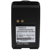 1500mAh 7.2V Ni-MH Battery + Belt Clip for Battery PMNN4071 PMNN4071AR Motorola Mag One BPR40 A8 - Walkie-Talkie Accessories