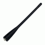 UHF 400-470mhz Antenna SMA for Walkie Talkie Kenwood Radio TK3207G TK-3140 - Walkie-Talkie Accessories