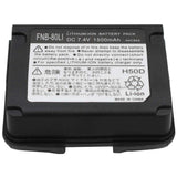 Li-ion Battery Packs 1500mAh Replacement Battery for Yaesu Vertex VX-6 VX-6R VX-6E Standard Horizon Radios HX460S HX460SB HX460SS - Walkie-Talkie Accessories